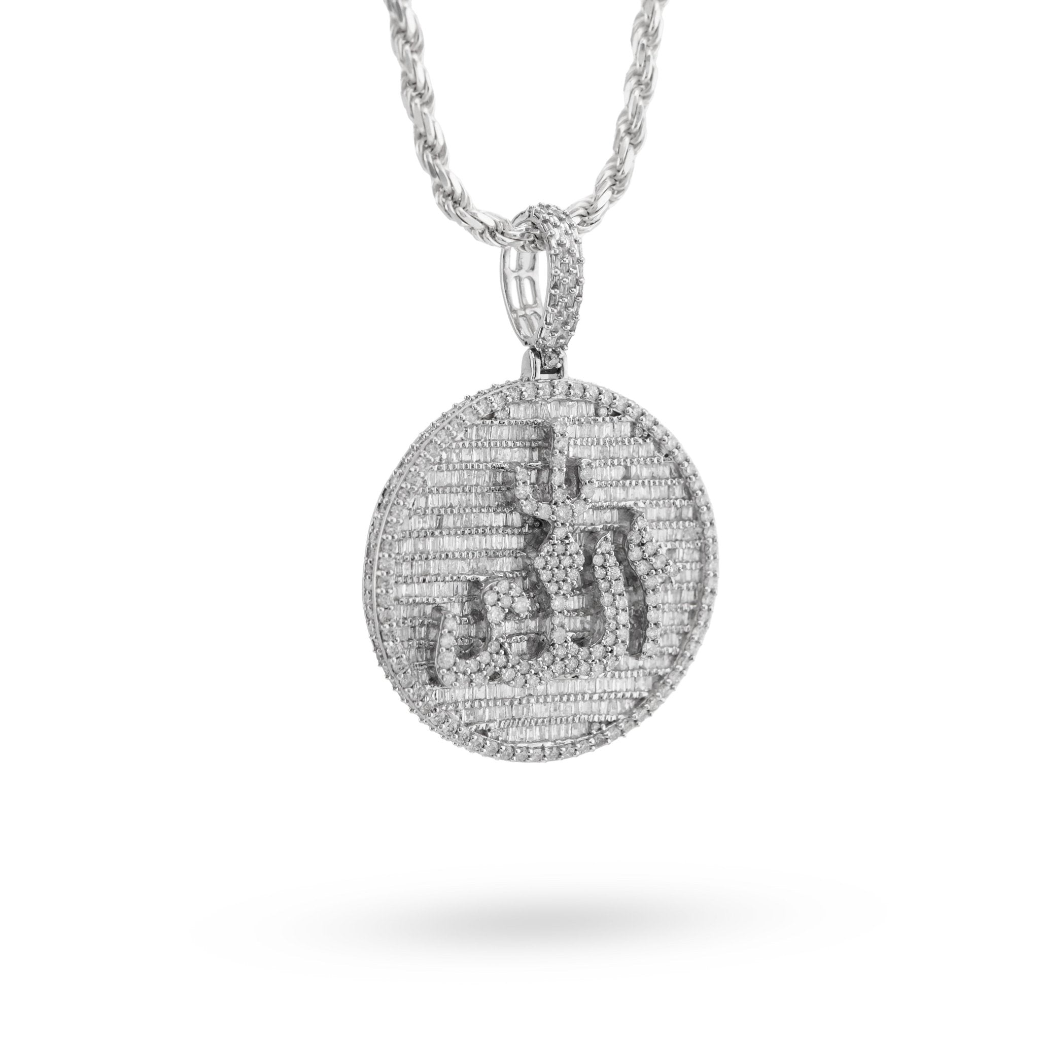 10K White Gold 3.25CT Natural Diamond "Allah" Round Pendant Men Women Charm - Elite Jewelers - Charms & Pendants