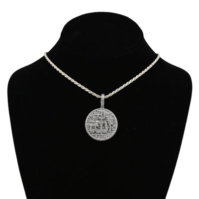10K White Gold 3.25CT Natural Diamond "Allah" Round Pendant Men Women Charm - Elite Jewelers - Charms & Pendants