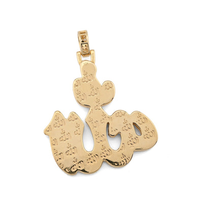 10k Yellow Gold 1.25CTW Natural Muslim "Allah" Diamond Pendant 10g Arabic Charm - Elite Jewelers - Charms & Pendants