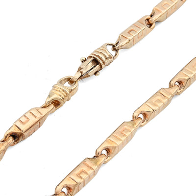 10K Yellow/White Gold Two Tone Gucci Link 26" Men Necklace 19MM Chain 55g - Elite Jewelers - Necklaces