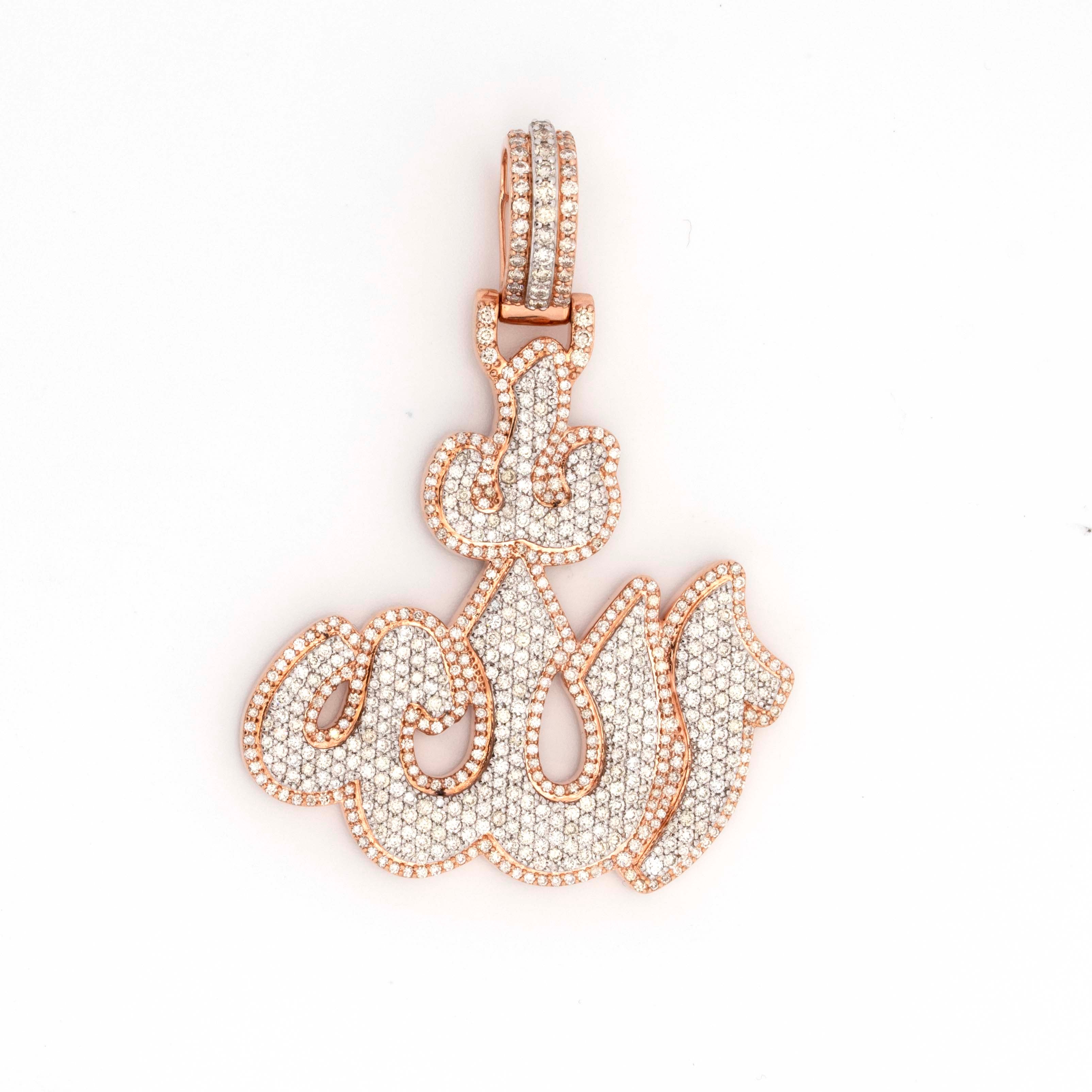 10K Rose Gold 2.69CT Allah Diamond Pendant