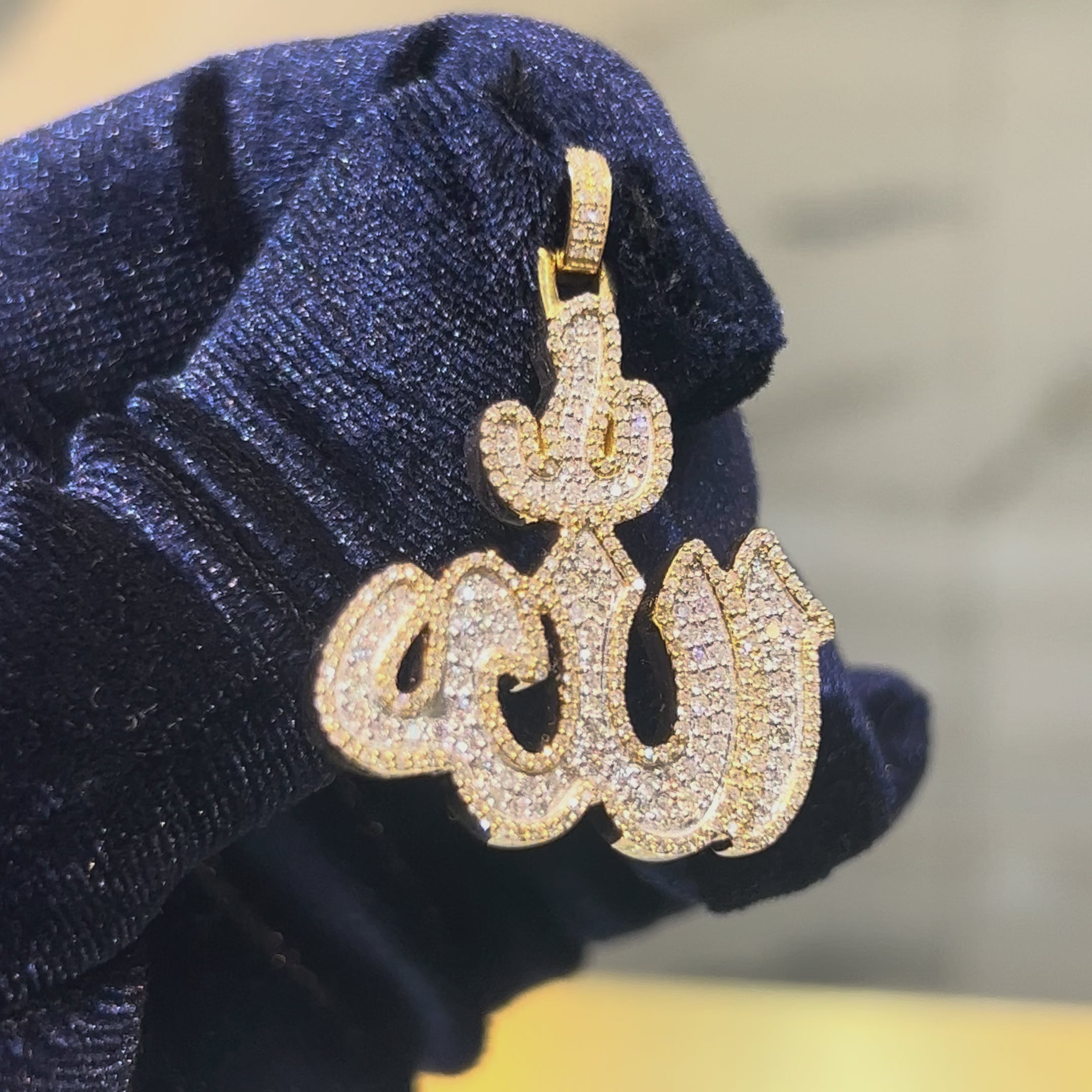 Load video: 10k Yellow Gold 1.25CTW Natural Muslim "Allah" Diamond Pendant 10g Arabic Charm